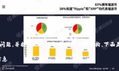 为了能够详细回答有关t