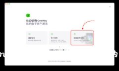 全解Tokentokenim钱包与比特币地址的关系及使用技