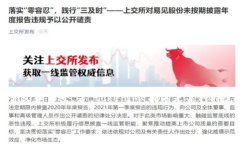 关于“tokenim”的合法性问题，我们需要首先明确