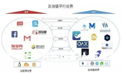 : 2023年数字货币安全钱包推荐：如何选择最安全的钱包?