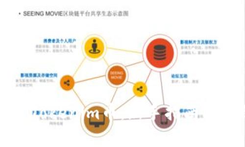 如何交易Tokenim币：新手指南与详细解析