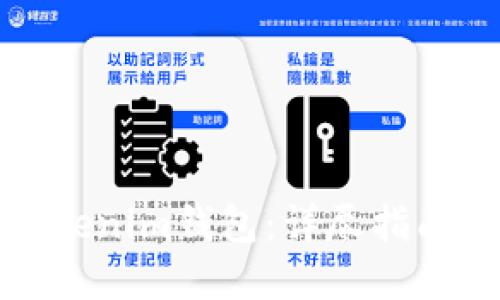 如何购买Tokenim钱包：详尽指南与实用技巧