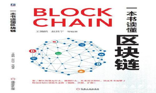 2023年虚拟币市场前景分析：哪些币种未来更具潜力？