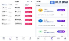 以下是根据您的要求创建