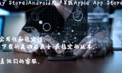 要下载Tokenim，你可以访问其官方网站或者相关的