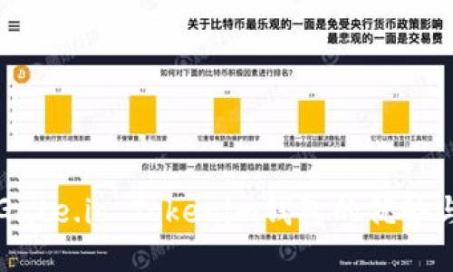 思考的  
深入探讨Gate.io Tokenim钱包的优势与使用指南