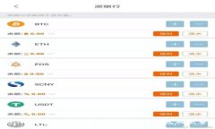 Tokenim钱包如何将资产转移