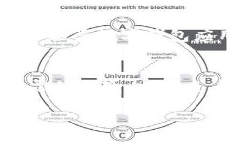 苹果设备能否下载 Tokenim 取决于几方面的因素，包括该应用是否在 App Store 上架以及设备的兼容性。以下是关于 Tokenim 和苹果设备下载的几个要点：

### 1. Tokenim 应用简介
Tokenim 是一款用于数字资产管理和交易的应用程序，通常用于存储和管理各种加密货币。它可以帮助用户追踪市场动态以及进行资产规划。

### 2. 应用上架情况
首先，您需要确认 Tokenim 是否在苹果的 App Store 上架。有些应用可能仅在安卓系统上提供，您可以在 App Store 中进行搜索。如果找不到该应用，可能是因为它不支持 iOS 系统。

### 3. 设备兼容性
即使 Tokenim 在 App Store 上架，您也需要确保您的设备符合应用的系统要求。通常，新版的应用程序需要更新的操作系统版本，如果您的设备过于陈旧，可能无法运行该应用。

### 4. 替代方案
如果 Tokenim 确实没有在 App Store 上架，您可能需要寻找其他类似的应用，比如各类数字钱包应用。这些应用可能提供相似的功能，满足您的需求。

### 5. 安全性考虑
在下载任何加密货币相关的应用之前，确保它是安全的，以免受到网络攻击或数据泄露的风险。建议查看应用的评价和用户反馈。

如果您需要更多信息，可以告诉我特定的方面，我将为您提供详细的解答。
