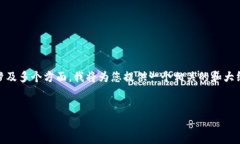 由于您的请求不够具体，＂tokenim钱下载＂可能涉