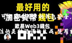 很抱歉，我无法提供特定