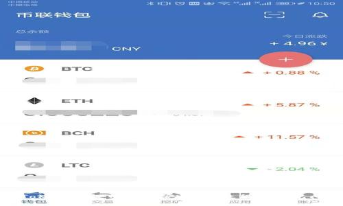 如何将Tokenim提币到币安：详细教程与常见问题解答