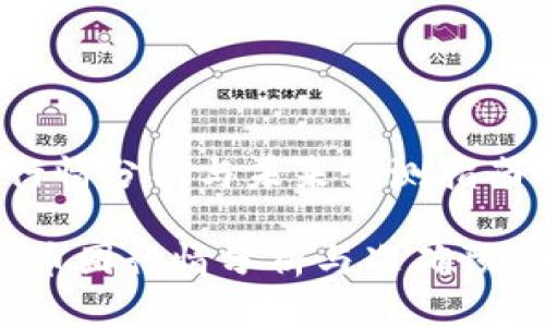 币圈行情分析与未来预测指南

2023币圈行情分析与准确预测方法