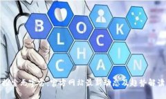 探索元宇宙：官方网站最