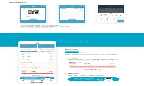 如何应对数字货币钱包丢失的危机？完整解决方案与建议