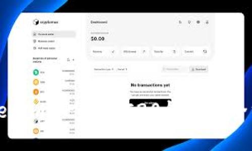 理解Tokenim：一个ERC20钱包的全方位解析