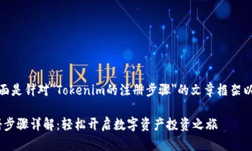 当然可以！下面是针对