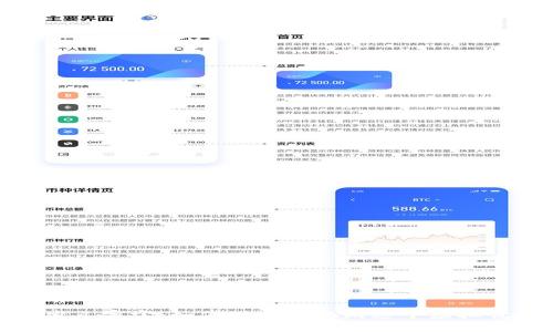 探索元宇宙：如何下载及畅游这个虚拟世界