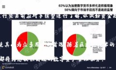   im钱包最新版下载：轻松