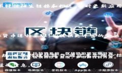    K豆钱包在中国合法吗？