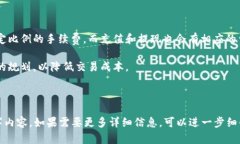 bibiao比特派钱包官网首页