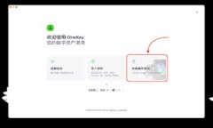 如何领取uni空投的tokenim：