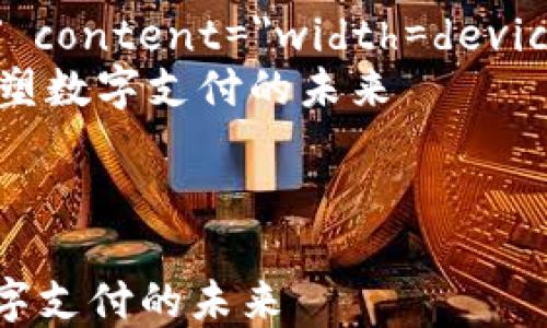 
html lang=