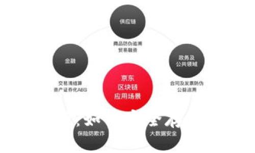 冷钱包签名全解析：如何安全存储和管理数字资产
