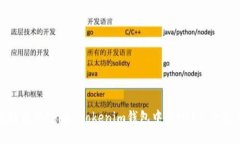 如何高效提现Tokentokenim钱
