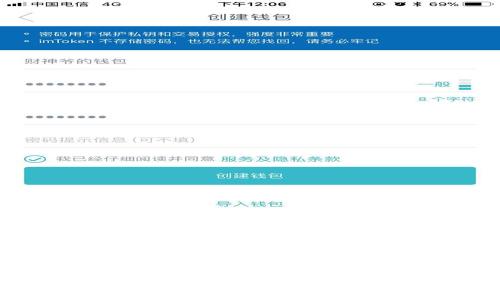 探索Tokenim骷髅：数字资产世界的崛起与挑战