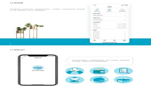 
如何解决代币在Tokenim钱包里不显示的问题
