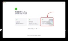 如何下载和使用K豆钱包：
