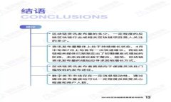 关于“tokenim支持pig币吗？