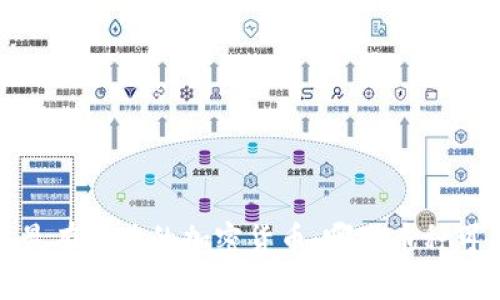 2023年最有潜力的加密货币：哪些币种可能大涨？