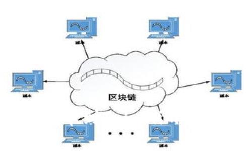 biati矿工挖币到Tokenim的全过程解析