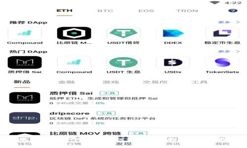 Tokenim官方下载：获取最新版本及其功能介绍