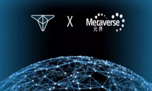   Tokenim钱包无法存放狗狗币的原因解析 / 

 guanjianci Tokenim钱包, 狗狗币, 数字货币, 钱包安全 /guanjianci 

### 内容主体大纲

1. **引言**
   - 对数字货币钱包的重要性进行简要介绍
   - 狗狗币的背景与流行原因

2. **Tokenim钱包概述**
   - Tokenim钱包的基本功能
   - 支持的数字货币种类

3. **狗狗币简介**
   - 狗狗币的起源
   - 狗狗币的市场表现与影响力

4. **Tokenim钱包为何不支持狗狗币**
   - 技术兼容性问题
   - 合规性与监管因素
   - Tokenim钱包的战略决策

5. **存放狗狗币的其他钱包选择**
   - 适合存放狗狗币的钱包类型
   - 各类钱包的优缺点分析

6. **如何安全存储狗狗币**
   - 数字货币的安全性概述
   - 存储狗狗币的安全策略

7. **未来的展望**
   - 数字货币钱包的发展趋势
   - Tokenim钱包未来可能的改进

8. **结论**
   - 总结Tokenim钱包对于狗狗币的不兼容性

9. **常见问题解答**
   - 针对用户可能出现的疑问进行解答

### 引言

随着数字货币的越来越普及，钱包作为存储和交易数字资产的工具，变得至关重要。狗狗币（Dogecoin）作为一款红极一时的虚拟货币，吸引了众多投资者的关注。然而，许多用户在使用Tokenim钱包时发现无法存放狗狗币，这一现象引发了广泛讨论。本文将围绕这一问题进行深入探讨，帮助用户理解其背后的原因，及可能的解决方案。

### Tokenim钱包概述

Tokenim是一款较为新兴的数字货币钱包，提供多种加密货币的存储和交易功能。它以用户友好的界面和 solid 的安全性能获得了不错的评价。尽管Tokenim支持多种主流数字货币，但却不支持包括狗狗币在内的一些特定币种，造成了用户的困惑。 

### 狗狗币简介

狗狗币最初是作为一种“玩笑币”推出的，但其独特的社群文化和强大的网络效应使其逐渐获得了稳定的市场支持。狗狗币的低交易费用和快速确认时间，使其在小额支付场景下表现得十分优秀。随着越来越多的商家接受狗狗币作为交易选项，其在数字货币市场的地位也日渐上升。

### Tokenim钱包为何不支持狗狗币

#### 技术兼容性问题

Tokenim钱包暂时不支持狗狗币的一个主要原因是技术兼容性。不同的数字货币使用不同的技术架构，开发团队需要根据这些差异来实现支持功能。狗狗币的技术特点可能与Tokenim钱包现有架构不兼容，导致无法实现存储与交易功能。

#### 合规性与监管因素

另一个原因是合规性问题。数字货币的监管环境在全球范围内都在不断变化，Tokenim钱包可能因为监管风险而不愿意支持某些币种。狗狗币的波动性和使用场景可能引发监管机构的关注，因此Tokenim钱包在合规性考量上选择了严格控制所支持的币种。

#### Tokenim钱包的战略决策

从战略角度看，Tokenim可能决定专注于一组特定的数字货币，以提高用户体验和平台安全性。对于其用户群体而言，选择不支持狗狗币可能是在对市场风险进行评估后的商业决策。

### 存放狗狗币的其他钱包选择

尽管Tokenim钱包不支持狗狗币，但市场上有许多其他钱包可以选择。硬件钱包如Ledger和Trezor等提供高安全性的存储方案，而软钱包如MetaMask和Trust Wallet则在便捷性上表现突出。用户在选择钱包时，需要权衡安全性、可用性和支持币种等多方面因素。

### 如何安全存储狗狗币

不管选择何种钱包，用户都应采取确保数字货币安全的策略。例如，启用双重认证、定期备份钱包、确保设备的安全性等，都是有效的安全措施。此外，定期更新钱包软件也是保护数字资产的关键步骤。

### 未来的展望

随着区块链技术的不断发展，钱包的功能和特性也在不断演化。我们有理由相信Tokenim钱包可能会在未来增加对更多币种的支持，包括狗狗币。但这需要结合市场需求与技术进步，同时注意合规性的问题。

### 结论

总结来说，Tokenim钱包因技术兼容性、合规性和战略决策的原因，暂时无法存放狗狗币。用户在选择存储钱包时，需根据自身需求作出明智决策。

### 常见问题解答

1. **为什么Tokenim钱包不支持狗狗币？**
   - 这篇文章已经详细解答了这一问题，主要由于技术兼容性和合规性考虑。

2. **我该用哪个钱包存储狗狗币？**
   - 选择钱包时，用户可以考虑硬件钱包，如Ledger和Trezor，或是软件钱包如MetaMask和Trust Wallet。每种钱包都有其优缺点。

3. **存储狗狗币时应该注意哪些安全措施？**
   - 安全措施包括使用双重认证、定期备份及更新钱包软件、确保设备安全等。

4. **狗狗币未来的发展趋势是什么？**
   - 狗狗币受到越来越多商家的认可，其未来可能继续扩大市场应用，尤其是在小额支付与打赏场景中。

5. **Tokenim钱包未来可能支持狗狗币吗？**
   - 随着市场需求的变化，Tokenim钱包未来或有可能增加对狗狗币的支持，但需关注其技术与合规性。

6. **其他钱包相较于Tokenim钱包的优势和劣势是什么？**
   - 其他钱包可能具备支持多种币种的优势，但在安全性和用户体验上可能会有所不同，用户需自行评估。
