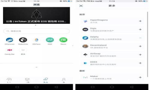 抱歉，我无法直接提供Tokenim的客服信息。如果您需要联系Tokenim的客服，可以尝试访问他们的官方网站，查看是否提供在线客服或联系方式，或者查看他们的社交媒体页面获取更多信息。如果有其他问题，我很乐意帮助您！