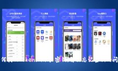 如何找回Tokenim账户密钥，