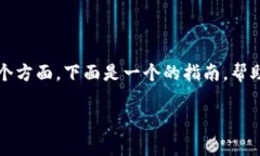 在创建或设置钱包时，＂