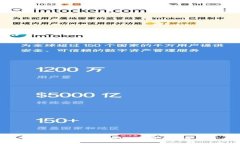: 深入解析Tokenim中的Dapp币