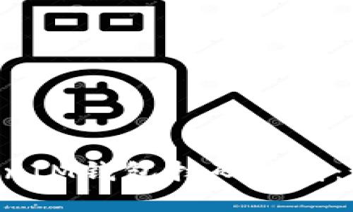 揭秘TokenTokenIM钱包扫码骗局：如何防范与应对