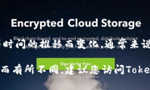 根据我的知识，TokenIM钱包是与数字货币和区块链技术相关的一个钱包。TokenIM的具体使用和功能可能会随着时间的推移而变化。通常来说，数字钱包根据其类型可能具有不同的开头特征，但