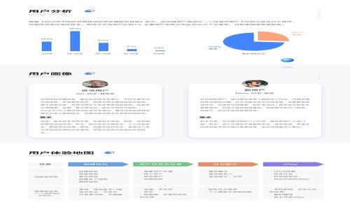 TRX如何在Tokenim平台上映射和管理您的数字资产