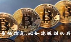 看起来您在提到“tokenim”