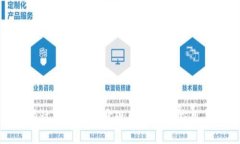### 如何通过TokenIM实现大数