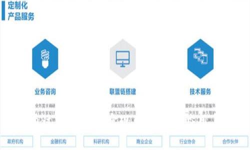 ### 
如何通过TokenIM实现大数据的应用与管理