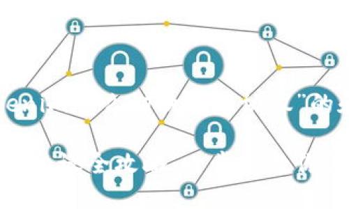下面是关于“tokenim怎么切换钱包协议”的和相关内容大纲。

Tokenim切换钱包协议全攻略：一步步教你设置与使用