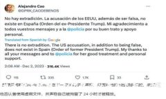 提币到小狐狸钱包不显示