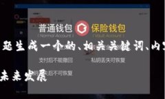 在这篇文章中，我将为“