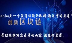  Tokenim官方正版下载：安